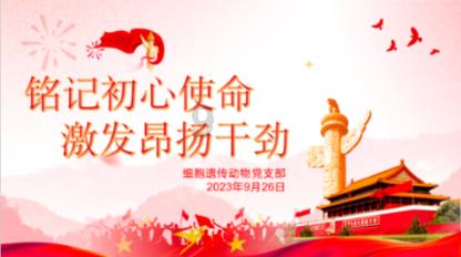 怀孕初期感冒可不可以泡奶粉喝